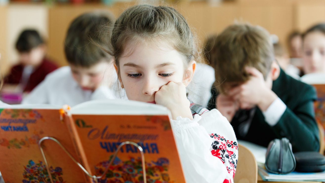 Kyiv/ukraine,-,02,18,2019:,Classroom,With,Pupils,In,School