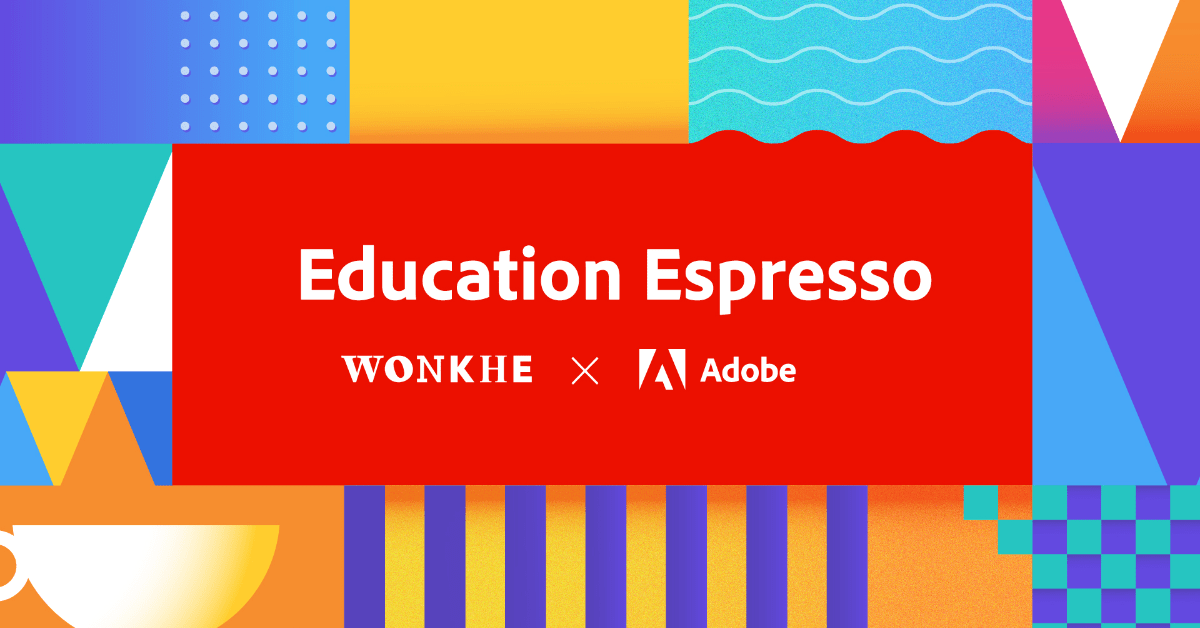 Image of Wonkhe x Adobe Education Espresso